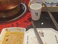 -北门涮肉·炭火铜锅涮肉(什刹海店)
