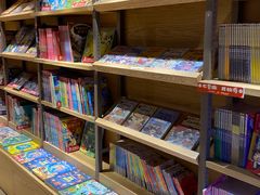 -G·SPACE(金鹰世界店)
