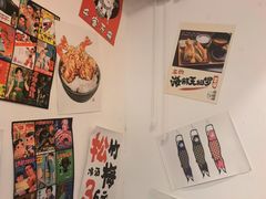 -天妇罗内顺田(罗湖店)