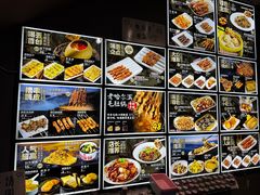 -喝丢一只鞋海鲜烧烤·海肠捞饭(文体街店)