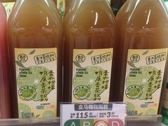-盒马鲜生(首义店)