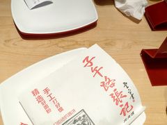 -子午路张记肉夹馍(兵马俑店)