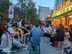 -五里关火锅(牛市口店)