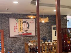 -渔意坊·千层无骨鱼粥底火锅·20年顺德菜(普君店)