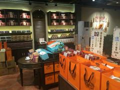 -黄远堂凤梨酥·伴手礼(中山路六店)
