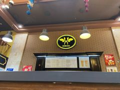 -多克多蒸气茶DOKDO(鼓楼绿地店)