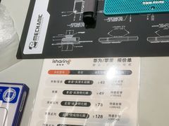 -爱畅享苹果手机电脑维修回收(五角场合生汇店)