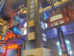 -秦炉烤肉(财富中心店)