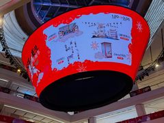 -上海世纪汇广场
