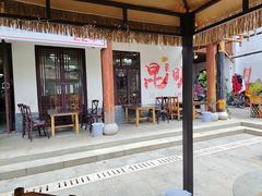-宣威山野人家·传统云南菜(呈贡店)