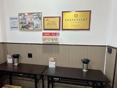 -丰登陕西水盆牛羊肉·泡馍