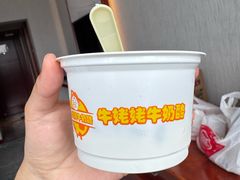 -北京亚奥国际酒店