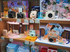 -顺电sundan(颐堤港店)