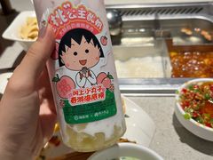 -海底捞火锅(万达广场店)