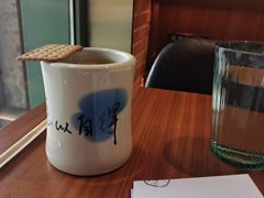 -游心咖啡(青山红坊店)