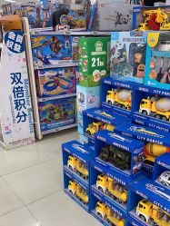 -孩子王童乐园(洛阳万达店)