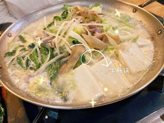 -九州酒场ひこぞう(2号店)
