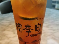 -蔴将·川菜(黄龙万科店)