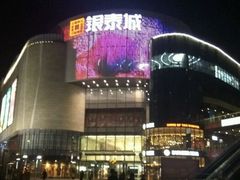 -音乐派KTV(银泰城店)