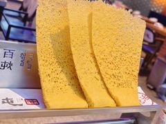 -山河屯铁锅炖·非遗铁锅炖(华强北店)