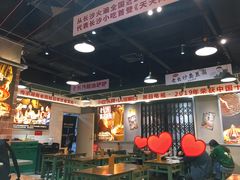 大堂-黑白电视长沙小吃(悦汇城店)
