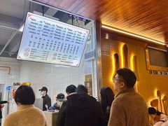 -山水肠粉(盐田店)