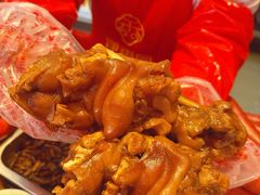 -净香园熟肉(北坦总店)