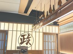-鮨政·Omakase(万象城店)