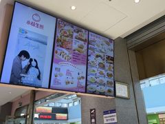 -小杨生煎(周浦万达店)