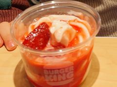 圣代-汉堡王(砂之船奥莱店)
