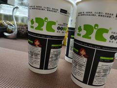 -正负二度C(东城万达店)