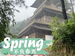 -敬亭山风景名胜区