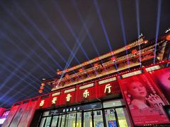 -大唐不夜城贞观广场