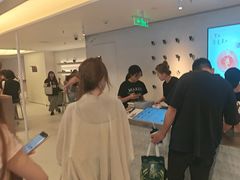 -喜茶(上海正大广场店)