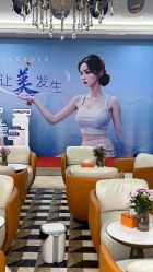 -太原丽都医疗美容医院