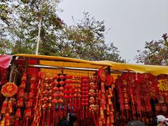 -天河体育中心