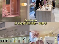 -深圳湾万象城