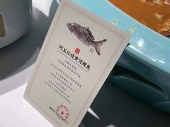 -阿五黄河大鲤鱼(英协路店)