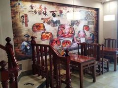 -人民广场-地下停车场