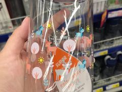 -麦德龙(湖里店)