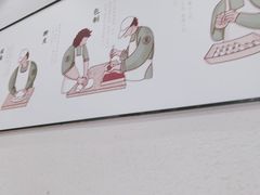 -袁记云饺(世纪城店)