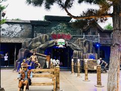 -沈阳方特欢乐世界