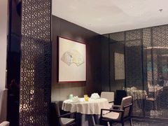 -万丽轩·粤菜(王府井金茂万丽酒店)