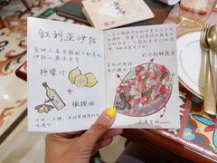 -BRBR叙利亚餐厅(总店)