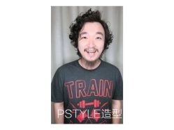 -P.STYLE 派斯造型