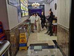 -克尔伦饭店