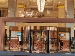-芜湖金鹰尚美酒店