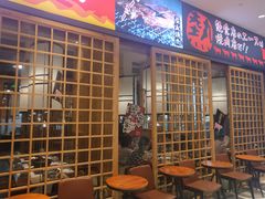 门面-热血兄弟·炭火烤肉(融侨中心店)