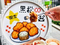 -PIXEL BOY炸鸡店(上海首店)