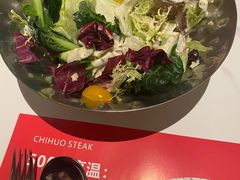 -赤火牛排(金狮广场店)